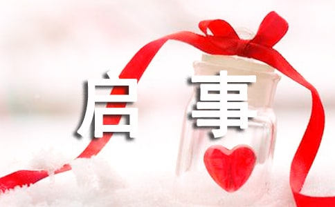 �����Z�������·��ľ��x