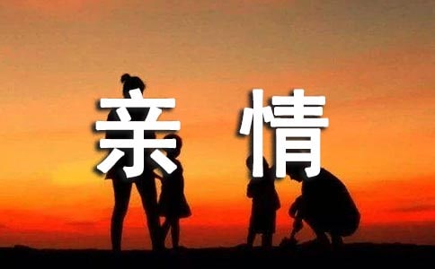 �ҵĸ��H��ʮ�q�H���S�P