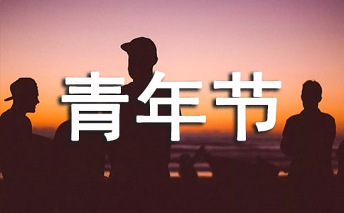 �������깝(ji��)�ഺ���Z