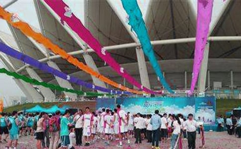慶典活動策劃案
