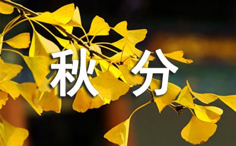 �茑��ֵ�Ψ���İ������x320�䣩