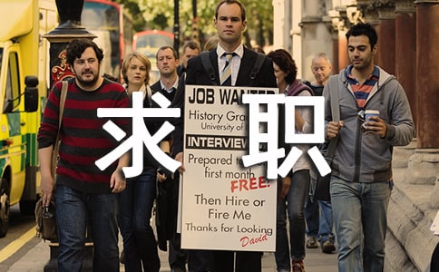 英文版前臺求職信范文(精選7篇)
