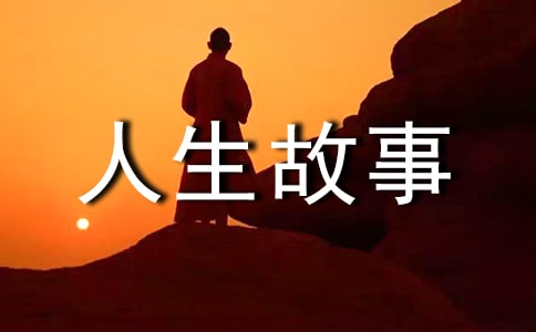 �α�����̫����������