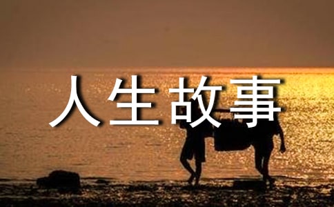 �ڐ����������L��������