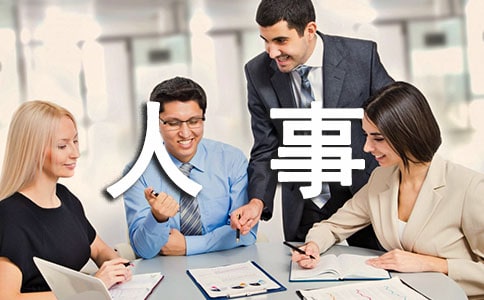 2024���������²��ϰ��깤�����Y(ji��)��ͨ��10ƪ��