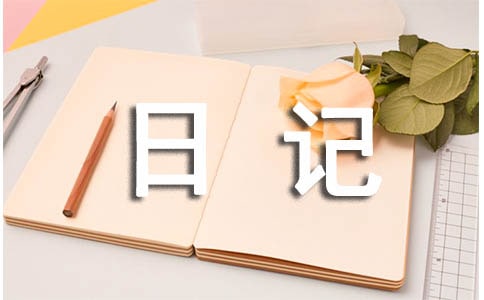QQ������ӛ