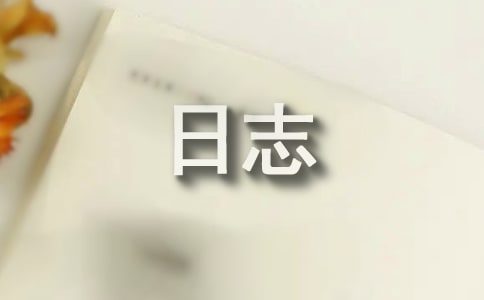 �������ز�������־