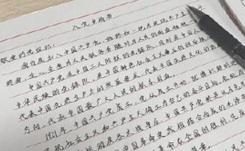 ���´�W�����h��Ո������1500�֣����x10ƪ��