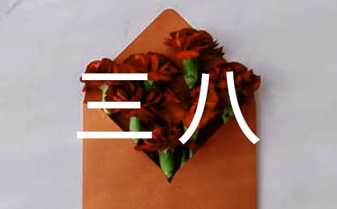 ���ˈF(tu��n)�����(d��ng)������ͨ��15ƪ��