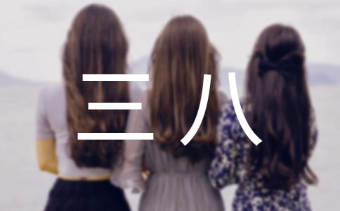 �����׃���Ӳ߄�����