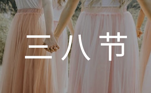 �m�Ͻ̎��l(f��)�����˹�(ji��)�İ�250��