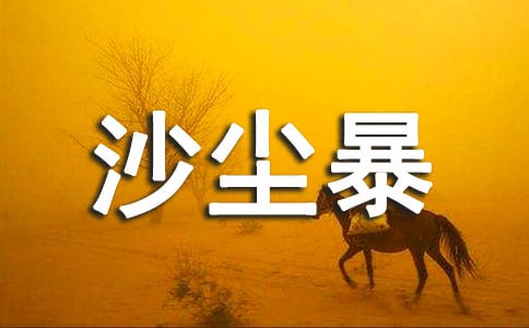 ɳ�m������ͨ��15ƪ