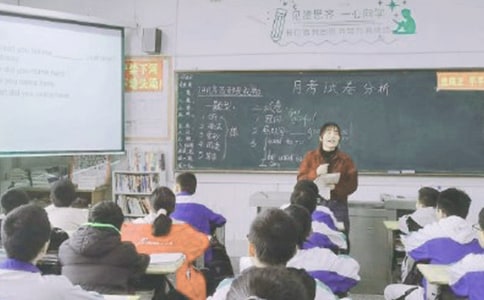 高中生上課睡覺檢討書