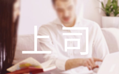 ��˾�ǎ��֎�������һ�Nʲô�ӵ��w�(y��n)���W(w��ng)�ѵĻش��Ц��������