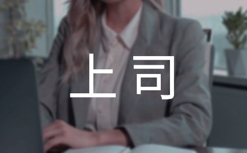 17��Q��������˾�f��Ԓ