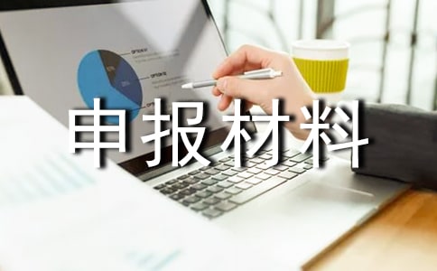 �P�ڌ��������挍�Գ��Z��