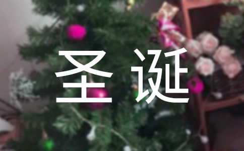 �ֹ��ۼ�ʥ�Q���˲��E�D��