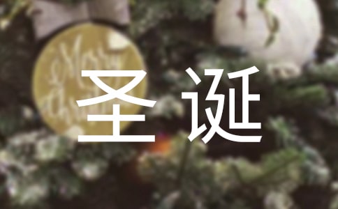 ��W(xu��)ʥ�Q���(hu��)�Ĳ߄���