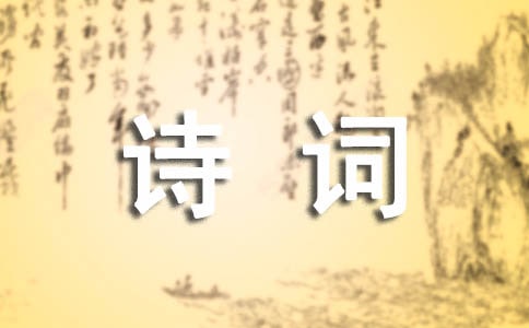 �����^��Ԋ(sh��)�~