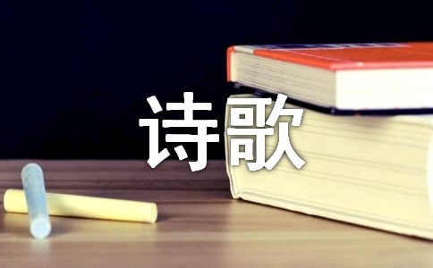 �茑ѩ��Ԋ��26��