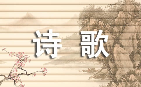 �茑ѩ��Ԋ��