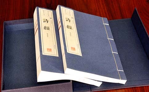 經(jīng)典的詩經(jīng)名句摘抄大全