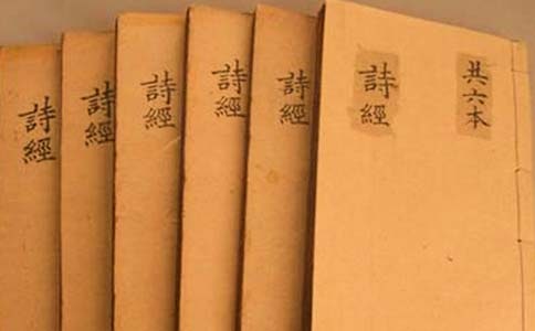 談談《詩經(jīng)》中的諷喻詩