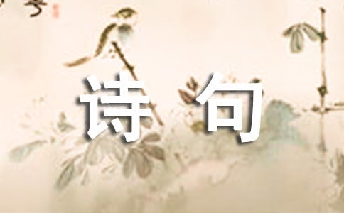 �P(gu��n)��ѩ�Ľ�(j��ng)��Ԋ(sh��)��ժ�