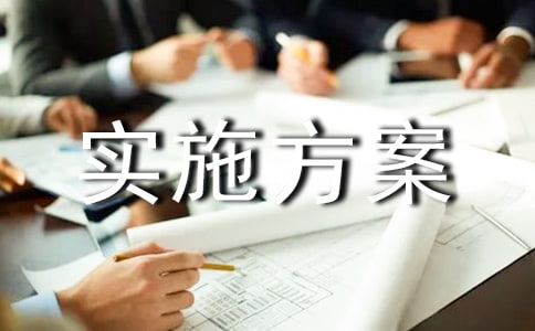 ���{���̌�ʩ���������x16ƪ��