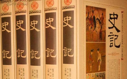 《史記·汲黯傳》原文及翻譯