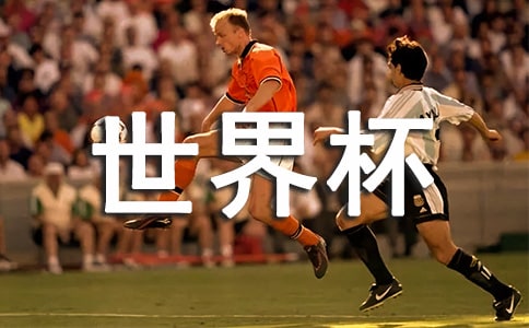 ���������籭�����^��ָ��