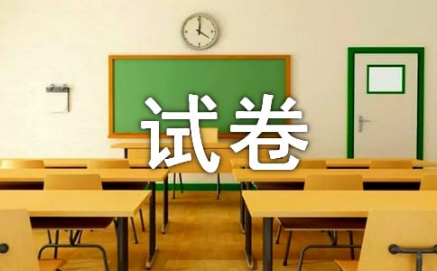 ���꼉(j��)˼��Ʒ���όW(xu��)������ԇ���ʹ�