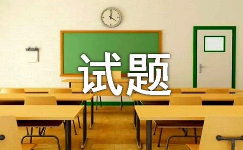 Ӌ��Cһ��ԇ�}����