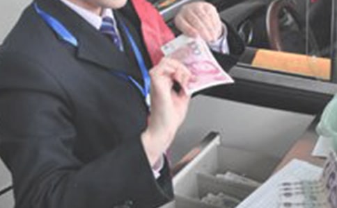 �P(gu��n)�ڸ��ٹ�·���M(f��i)�T��ȿ��Y(ji��)14ƪ