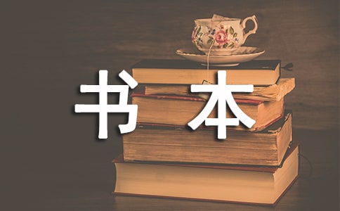 �������Λρ�����x��У����x9ƪ��