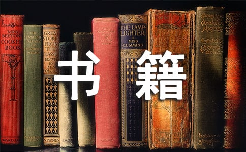 ��(sh��)�����Ծ��䣨���x820�䣩