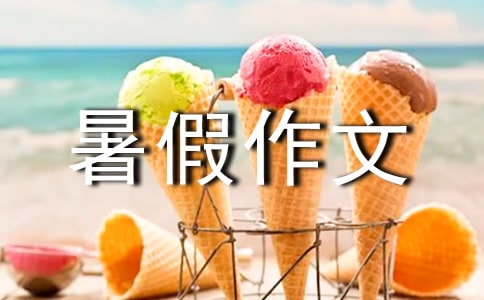 ���꼉������ģ��ҵ��ϰ�