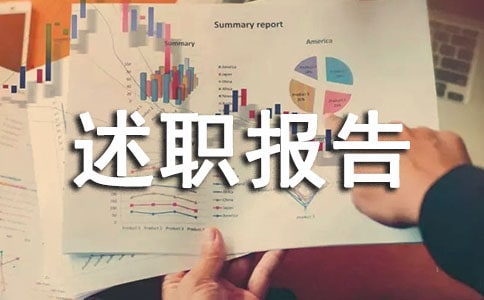 ��C�ι�������棨ͨ��10ƪ��