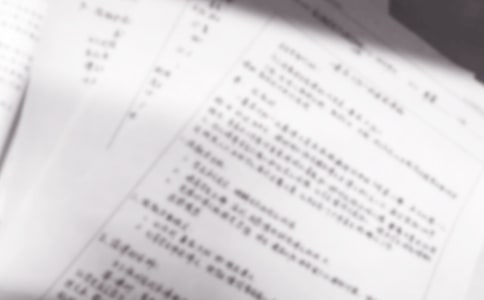 【推薦】美術(shù)說課稿合集8篇
