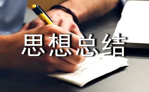 �\(y��n)���ˆT��(g��)��˼�뿂�Y(ji��)