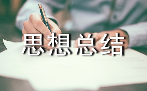 ����˼�뿂�Y���ģ����x20ƪ��