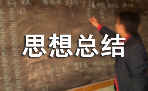 ��(g��)������˼�뿂�Y(ji��)ͨ��