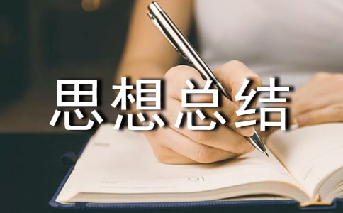 �O�����˼�뿂�Y�����¡�