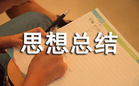 ��W�F�T����˼�뿂�Y