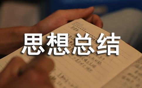 ���x��˼�뿂�Yͨ��