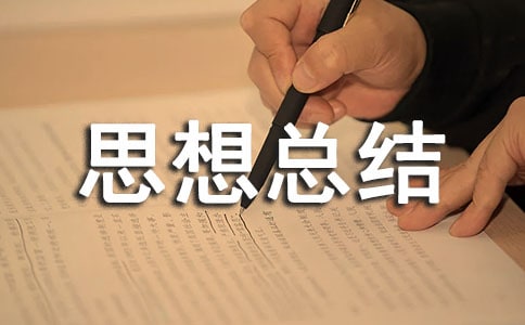 �����ИI˼�뿂�Y
