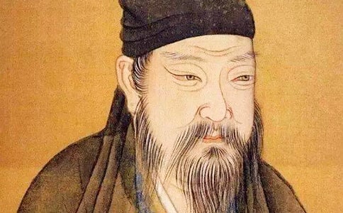奠司馬光公雜文隨筆