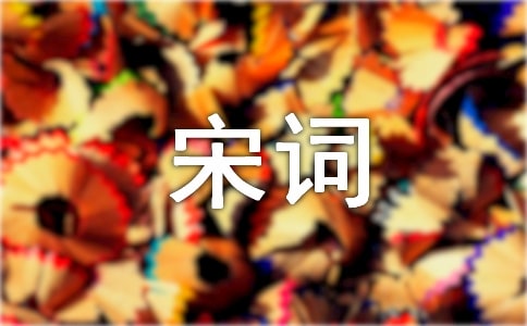 ����ū�ɡ��[�tһ�����������~עጷ��g�p��