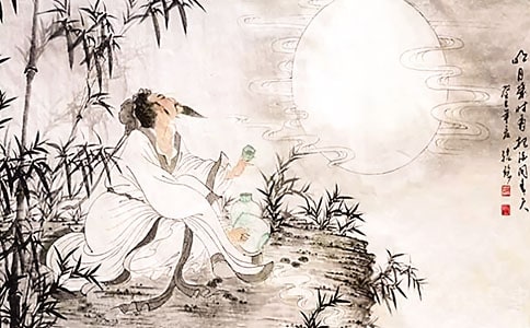 蘇軾《滿江紅·東武會(huì)流杯亭》譯文及賞析示例