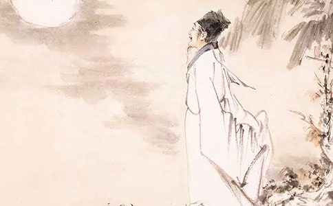 蘇軾被貶時(shí)寫的詩(shī)歌